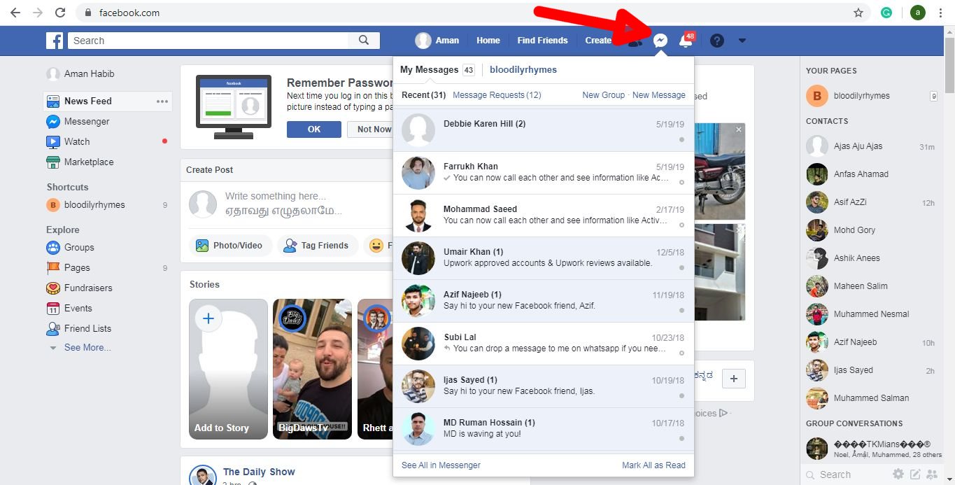 Facebook сообщение