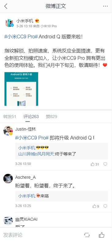 mi cc9 pro android 10