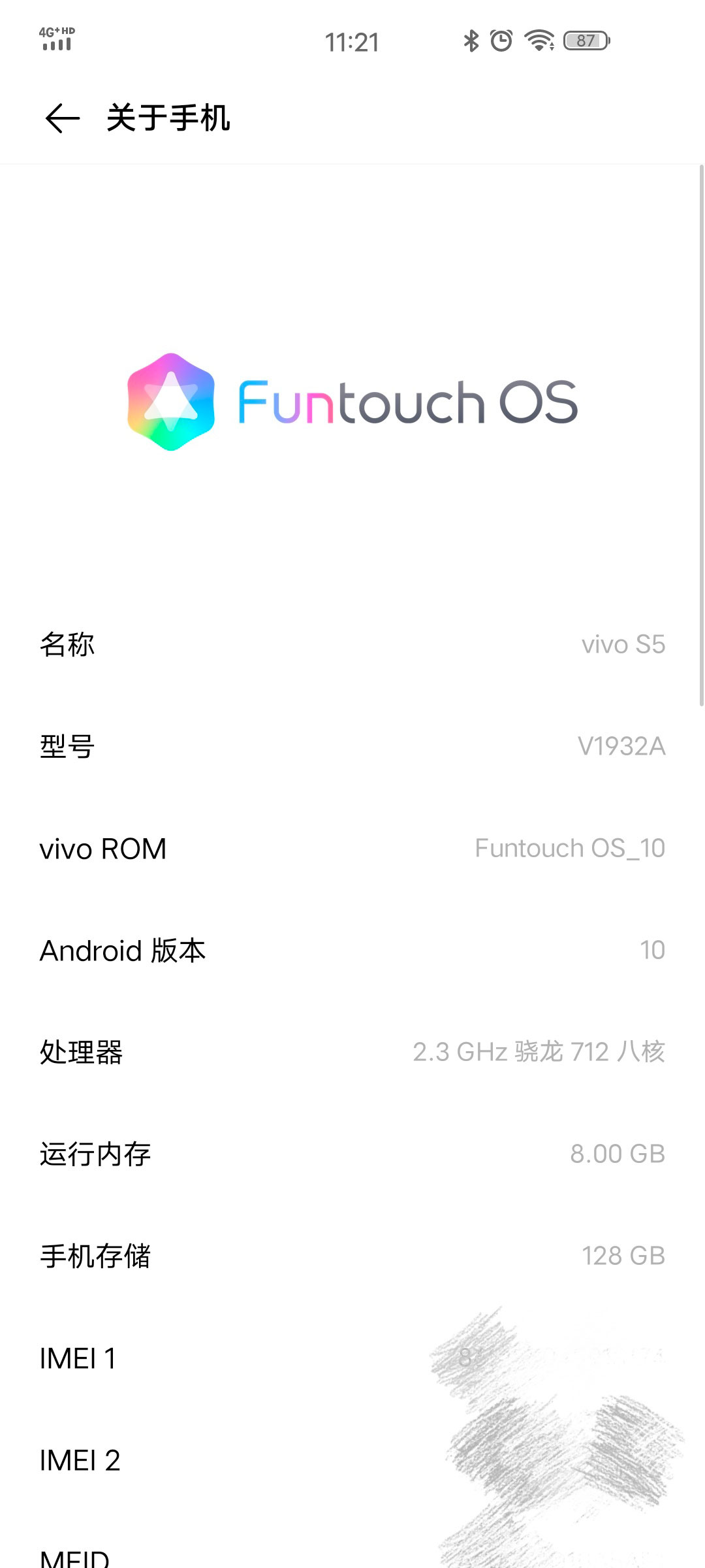 Vivo S5 Android 10 Beta With Funtouch OS 10 Status [Early Adopters Build]