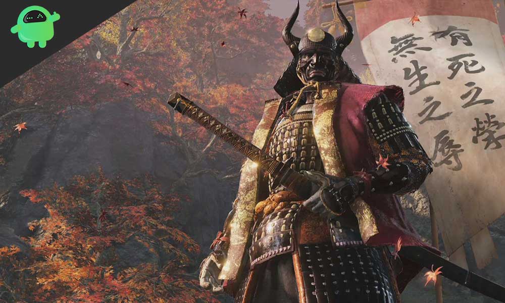 Fix: Sekiro Shadows Die Twice Black Screen After Startup