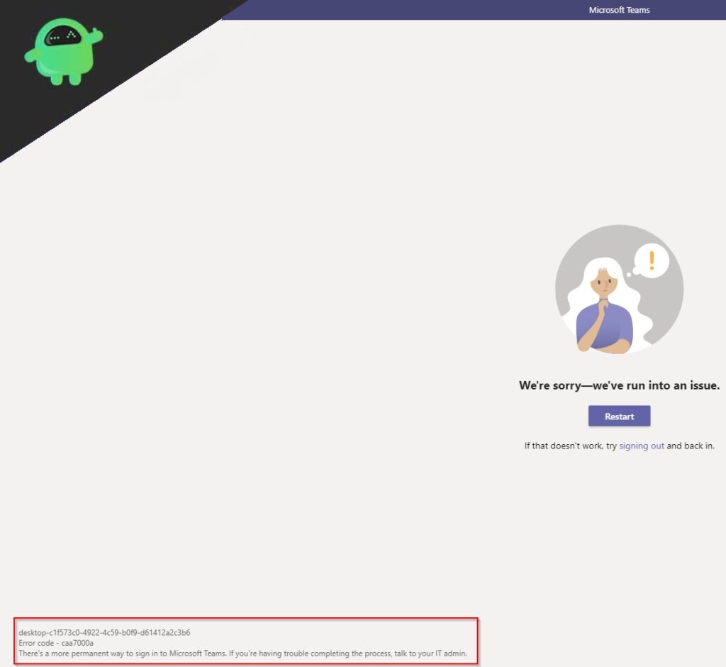 Microsoft error codes. Microsoft Teams Error. Microsoft Team окно входа в собрание