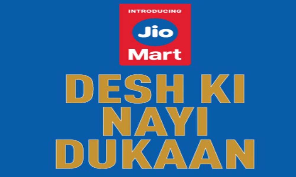 What is JioMart? How to Order Online from JioMart on WhatsApp?