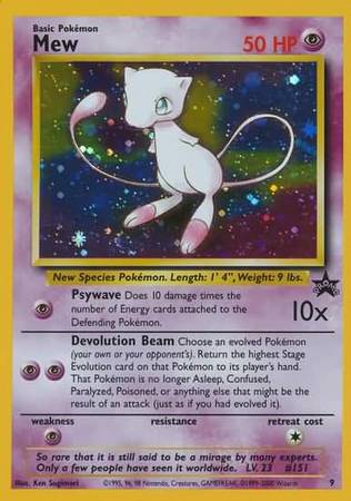 Pokémon TCG card rarities: Complete List and Their Differences