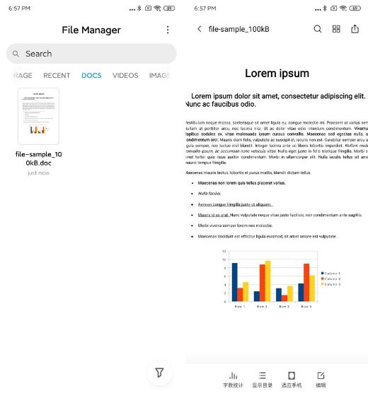 File-Manager