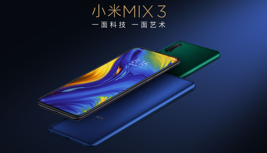 Xiaomi Mi Mix 3 Android 11 (Android R) Update Timeline – Release Date
