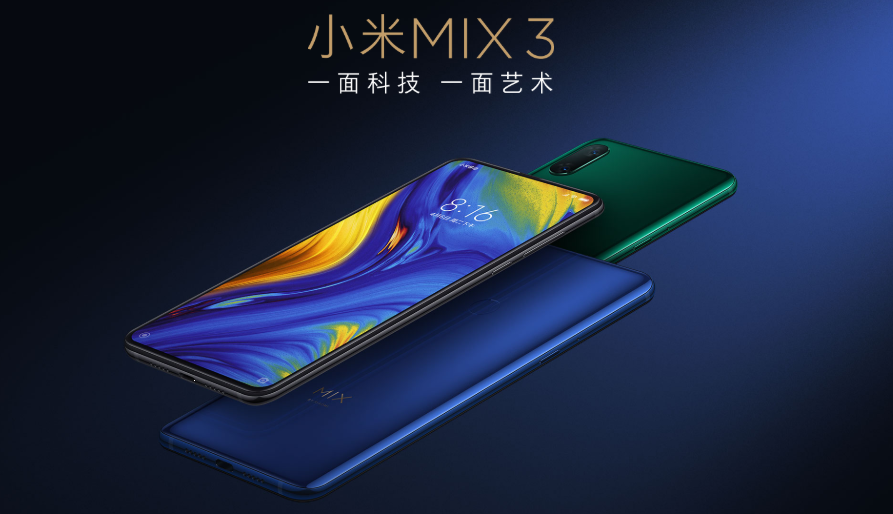 atomar Sæt tøj væk uddannelse Xiaomi Mi Mix 3 Android 11 (Android R) Update Timeline – Release Date