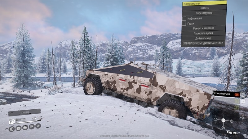 SnowRunner Tesla Cybertruck Mod