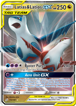 Pokémon TCG card rarities: Complete List and Their Differences