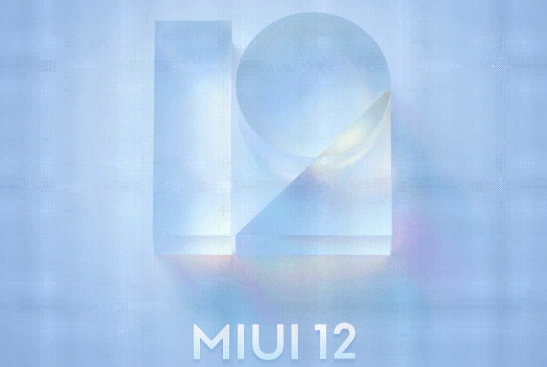 Xiaomi MIUI 12 Custom ROM Update - Supported List and Downloads