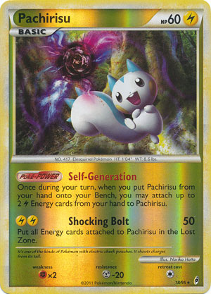 Pokémon TCG card rarities: Complete List and Their Differences