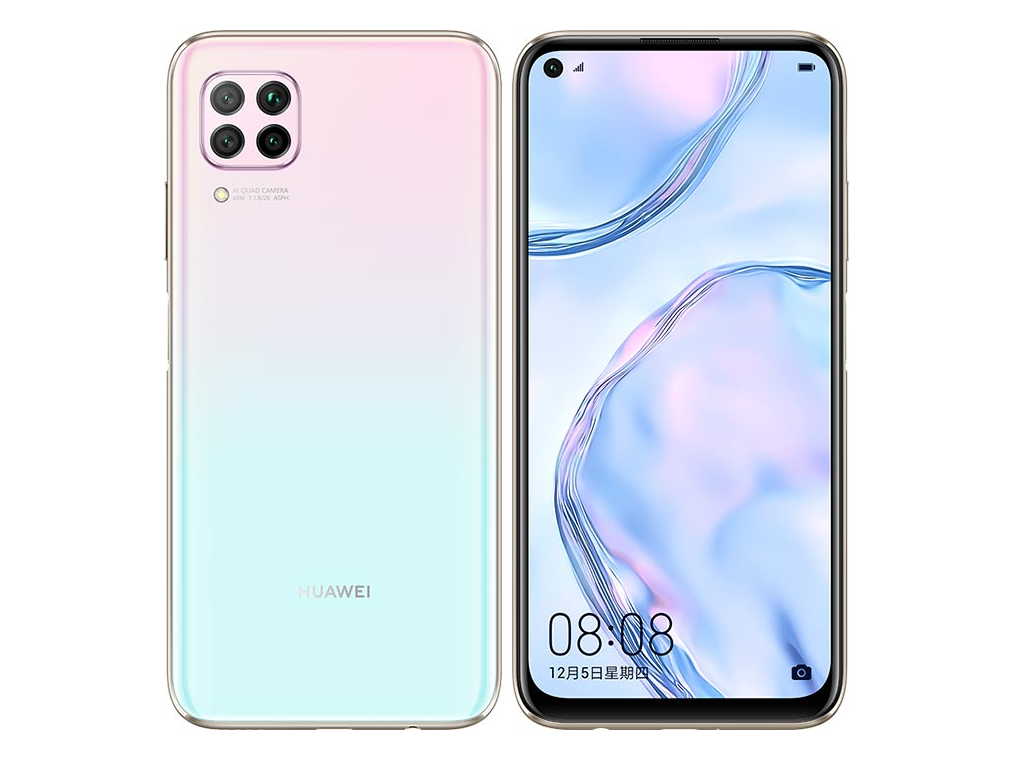 Huawei Nova 6 SE Android 11 Update - EMUI 11 Status: What We Know So Far?