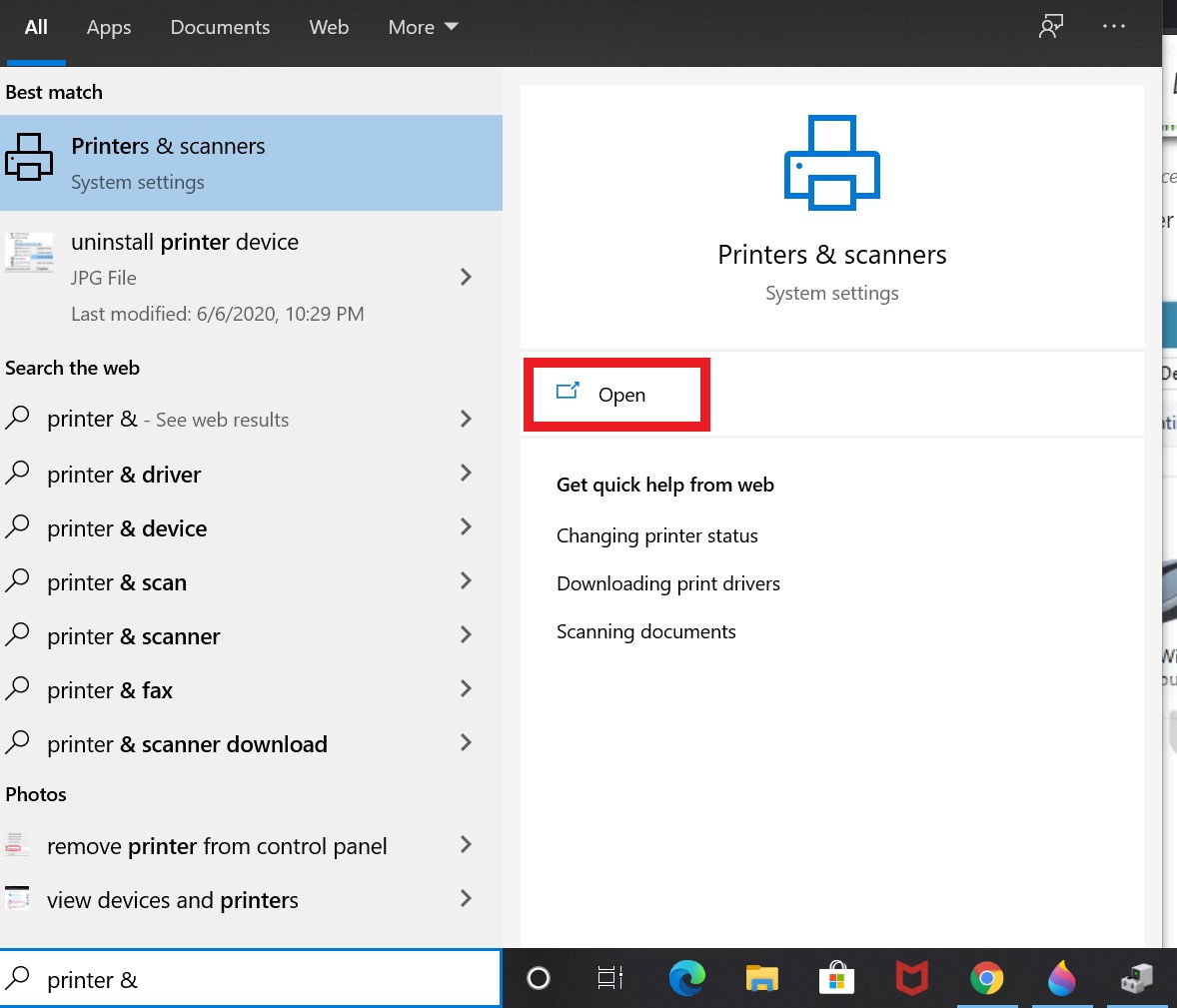 Remove device. Windows Defender плюсы и минусы. Персонализация виндовс 11. Ключ от виндовс 10. Виндовс 10 пуск для 7