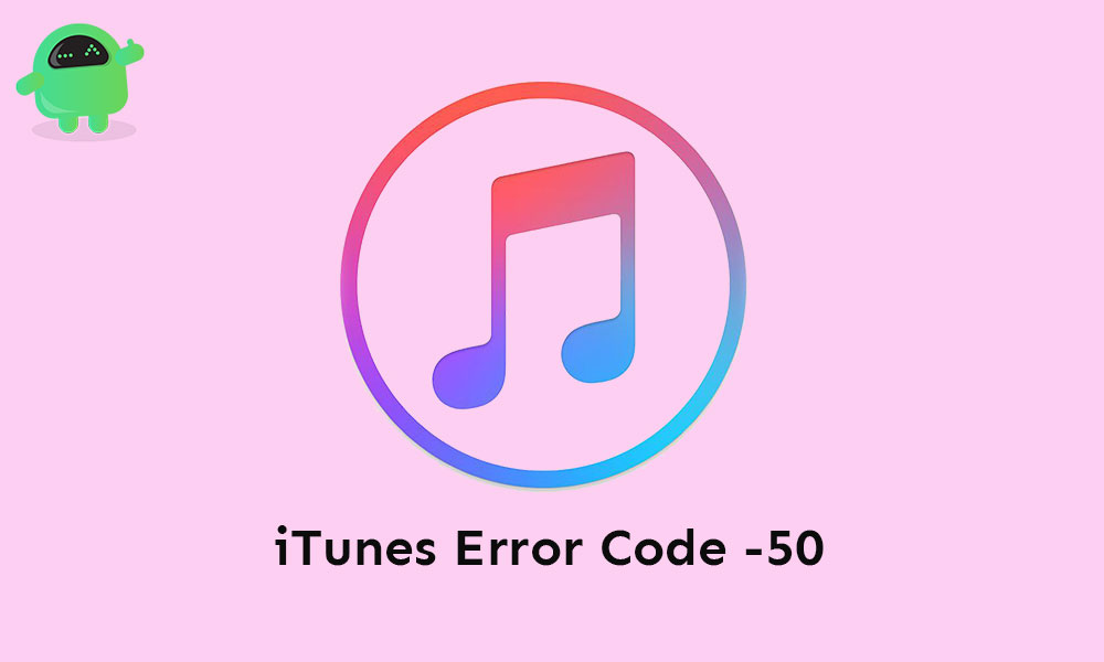 Как исправить код ошибки iTunes -50 в Windows