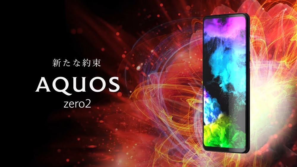 Sharp-Aquos-Zero-2