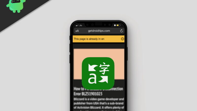 How to Translate Webpages in Safari on iPhone and iPad with Microsoft Translator