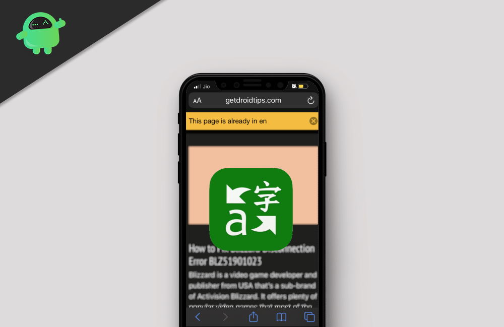 Как переводить веб-страницы в Safari на iPhone и iPad с помощью Microsoft Translator