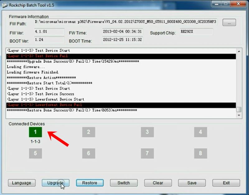 device connected rockchip batch