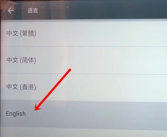 english language xiaomi tv