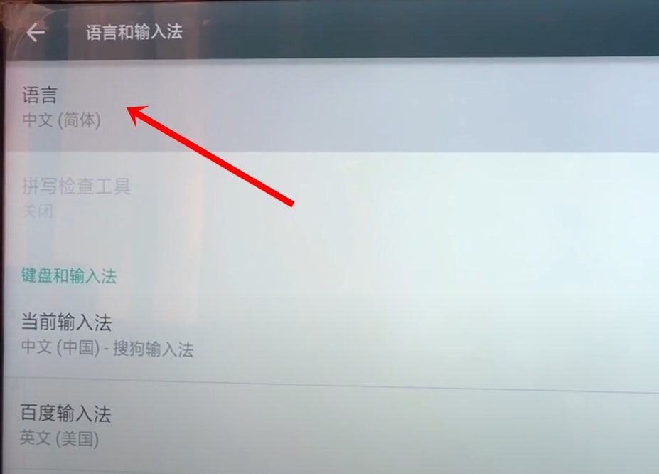 language xiaomi tv