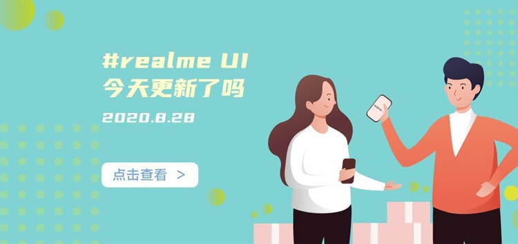 Realme announces enhanced remote parental control feature on Realme UI