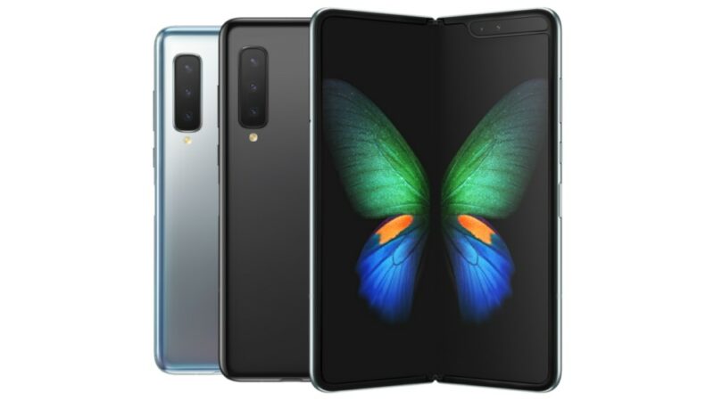 common problems in Samsung Galaxy Fold