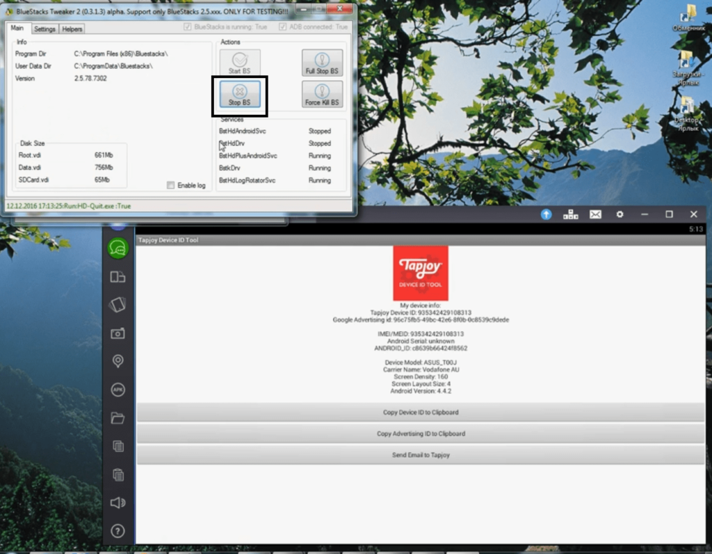 bluestacks change device id settings bluestacks change device id settings