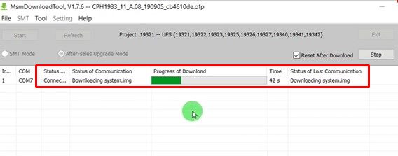 Unlock Pattern process start