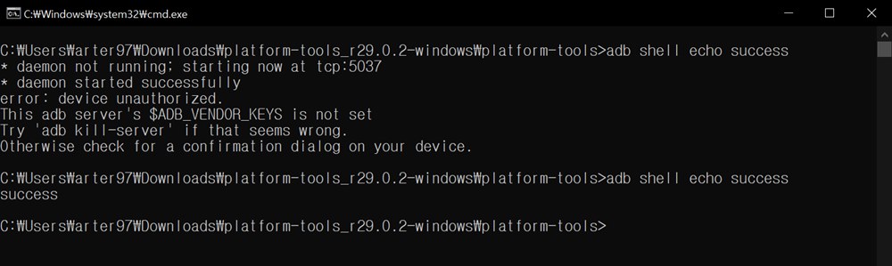 adb code success