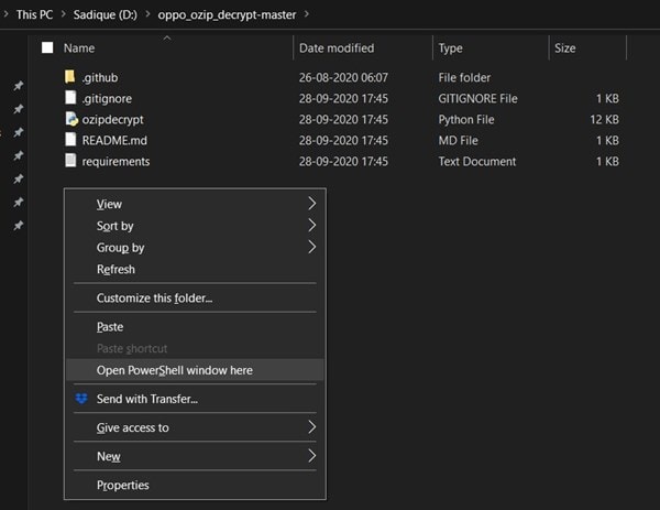 расшифровать инструмент PowerShell