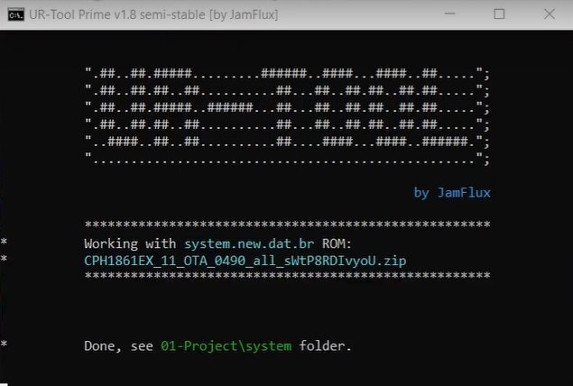 извлечение образов Fastboot выполнено
