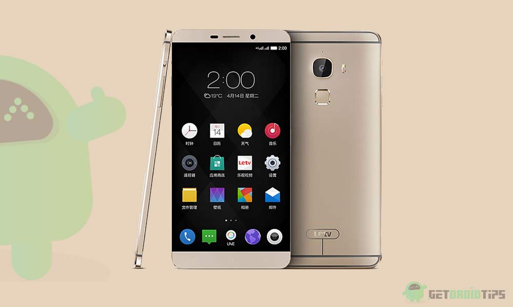 How to Install Official TWRP Recovery on LeEco Le Max Pro and Root it