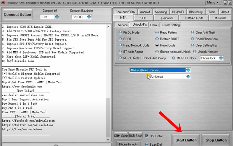 start remove pattern mediatek process