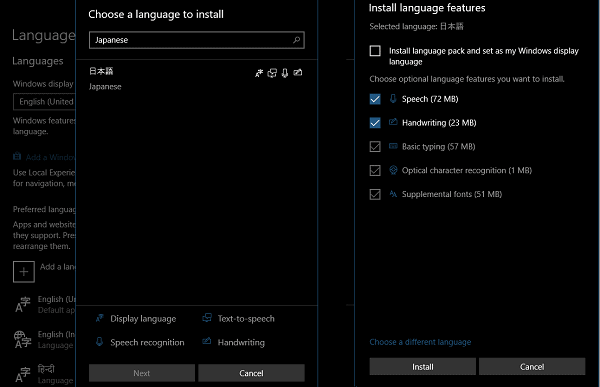 default japanese keyboard layout