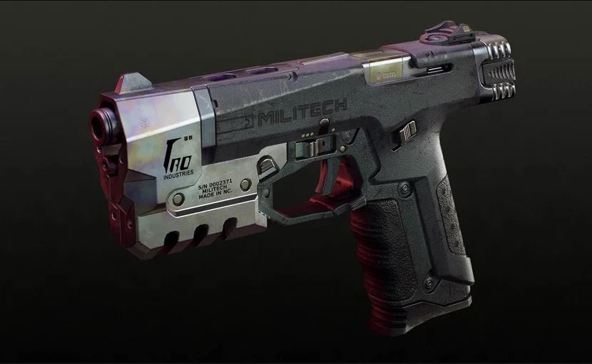 All List Of Power Weapons In Cyberpunk 2077