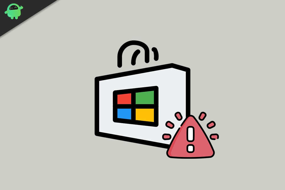 Исправлено: не удается войти в учетную запись Microsoft в Windows 10.