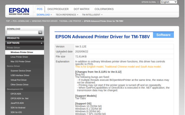 epson tm-t88v m244a driver download windows 10
