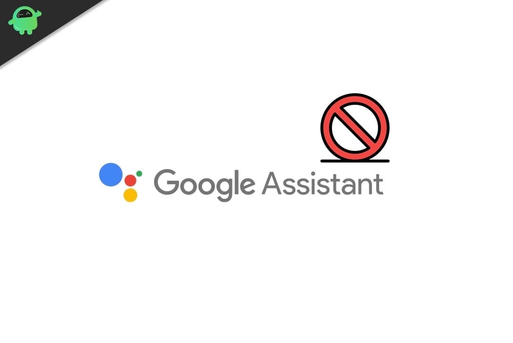 Google Ассистент что-то пошло не так