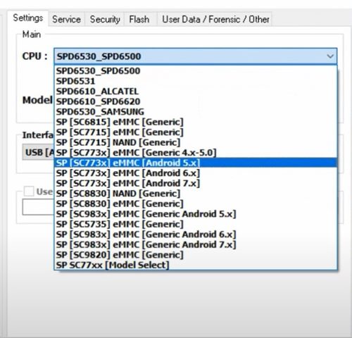 Infinity CM2 select chipset