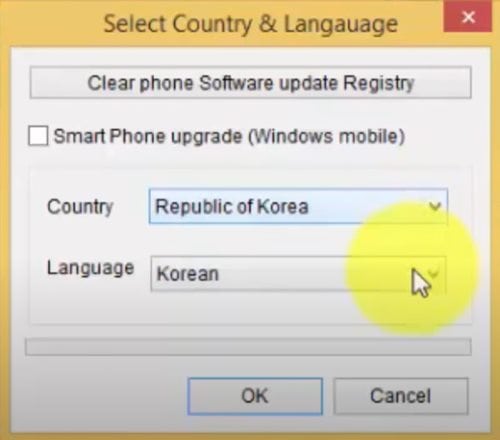 country language tool