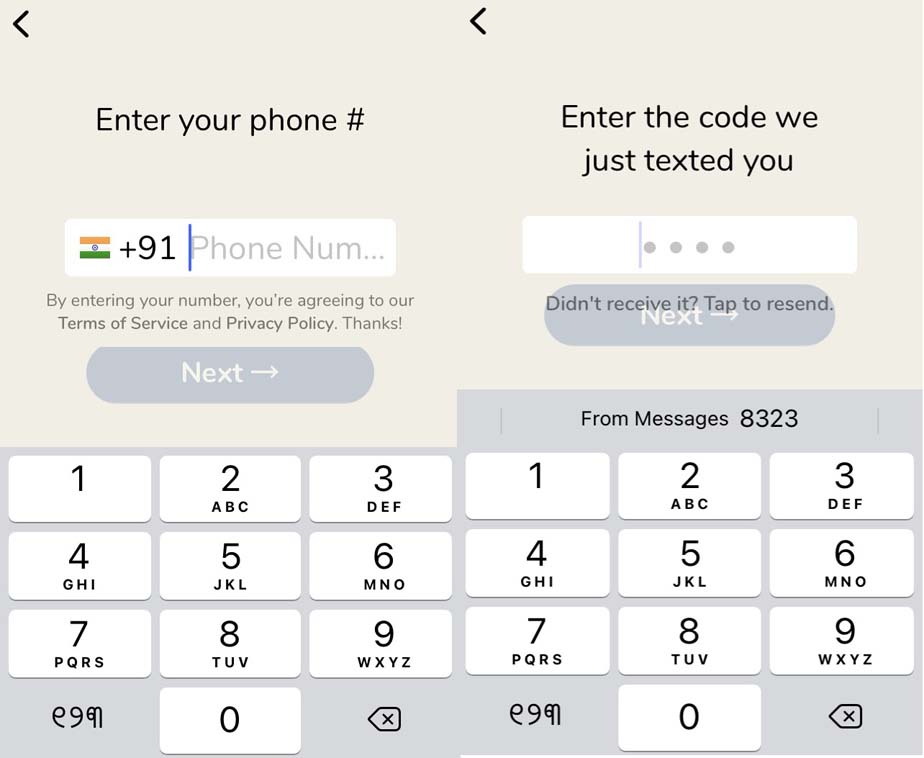 Enter phone number for Clubhouse social media signup