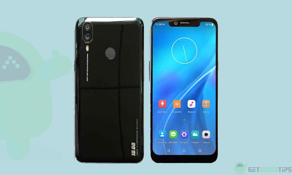 Прошивка black