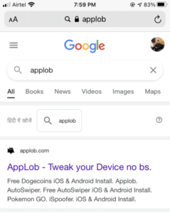 youtube vanced on ios youtube vanced on ios
