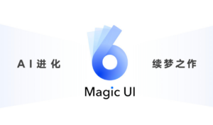 Honor-Magic-UI-6.0-released