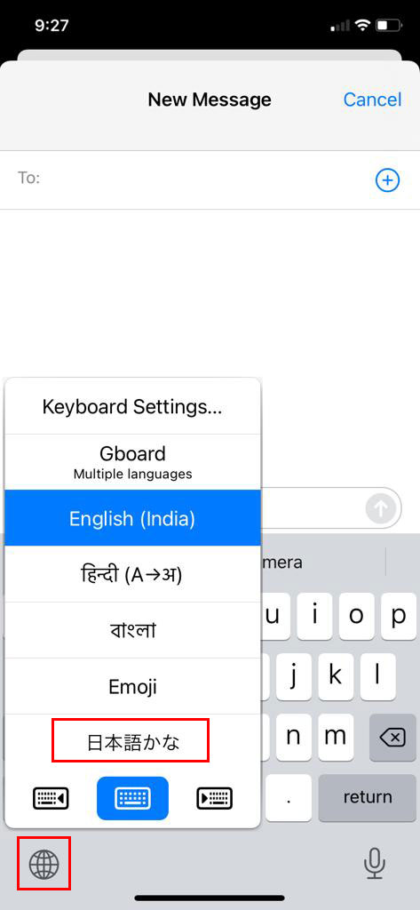 Unlock the Secret Emoticon Keyboard on Your iPhone