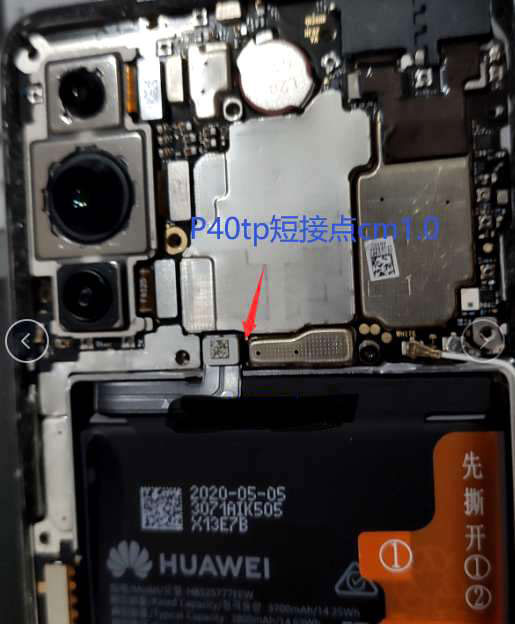 Huawei P40 ANA-NX9, ANA-LX4 Test Point, Remove Huawei ID and Bypass FRP