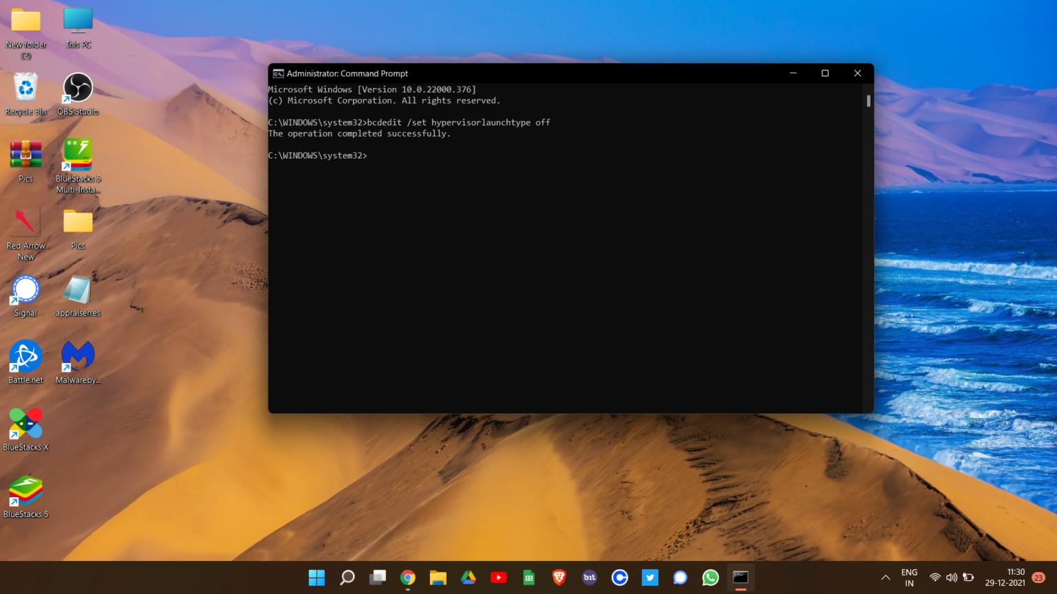 How to Fix BlueStacks Crashing on your Windows 11 PC?