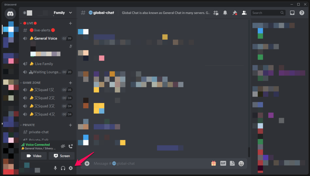 Disable Krisp in Discord (1)