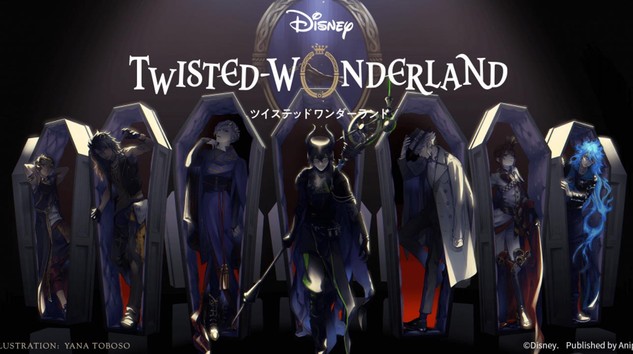 How to play Disney Twisted Wonderland on Bluestacks