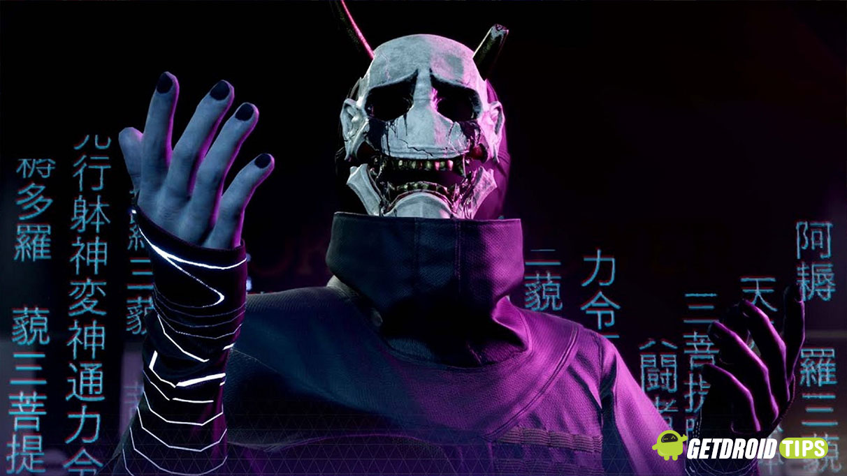 Fix: Ghostwire Tokyo Won’t Launch or Not Loading on PC