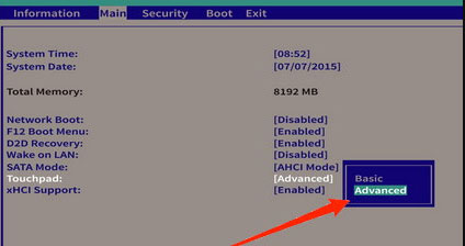 Enable Advance Touchpad in BIOS to fix gestures missing issue